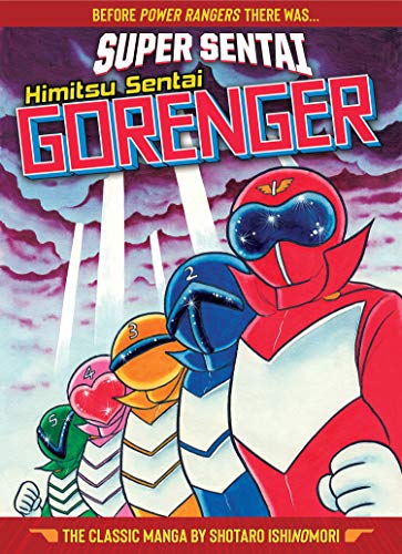 Super Sentai Himitsu Sentai Gorenger (Online Order Only)