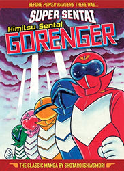 Super Sentai Himitsu Sentai Gorenger (Online Order Only)