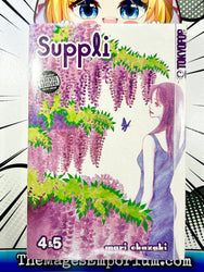 Suppli Omnibus Vol 4 & 5 Brand New Sealed (Online Order Only)