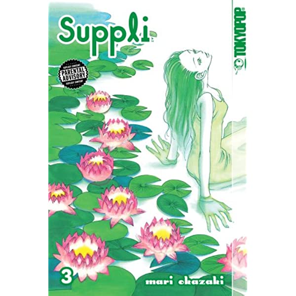 Suppli Vol 3 (Online Order Only)