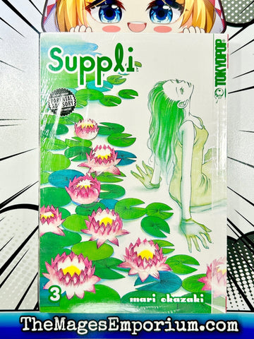 Suppli Vol 3 (Online Order Only)
