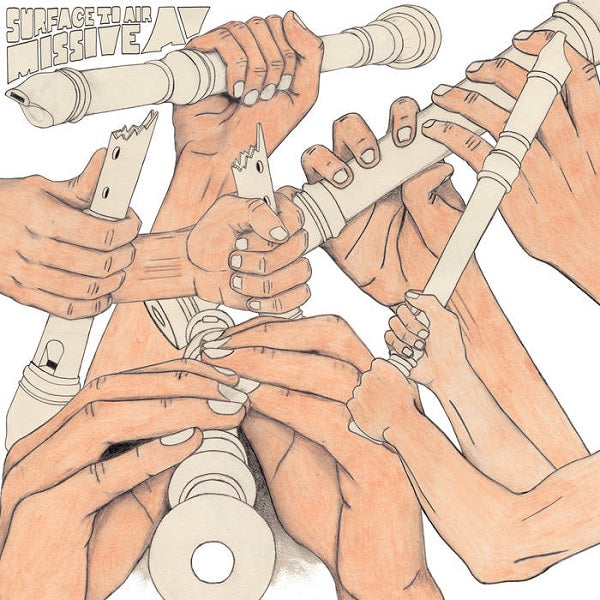 A/V [Vinyl] (ONLINE ORDER ONLY)