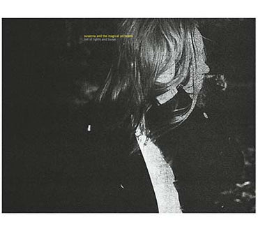 List Of Lights And Buoys [Vinyl] (ONLINE ORDER ONLY)