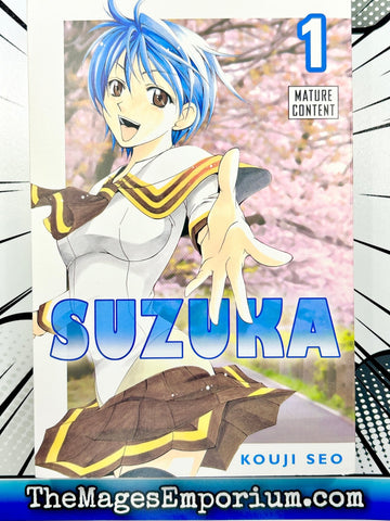 Suzuka Vol 1 (Online Order Only)