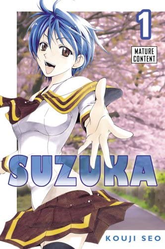 Suzuka Vol 1 (Online Order Only)