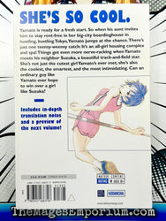 Suzuka Vol 1 (Online Order Only)