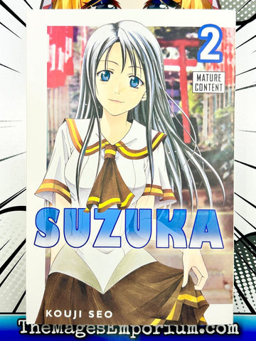 Suzuka Vol 2 (Online Order Only)