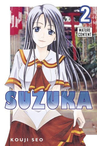 Suzuka Vol 2 (Online Order Only)