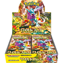 Pokémon Japanese Wild Force Booster Box sv5K (ONLINE ORDER ONLY)