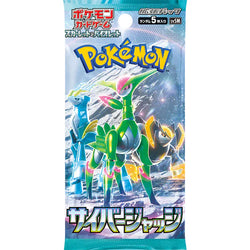 Pokémon Japanese Cyber Judge Booster Box sv5M (ONLINE ORDER ONLY)