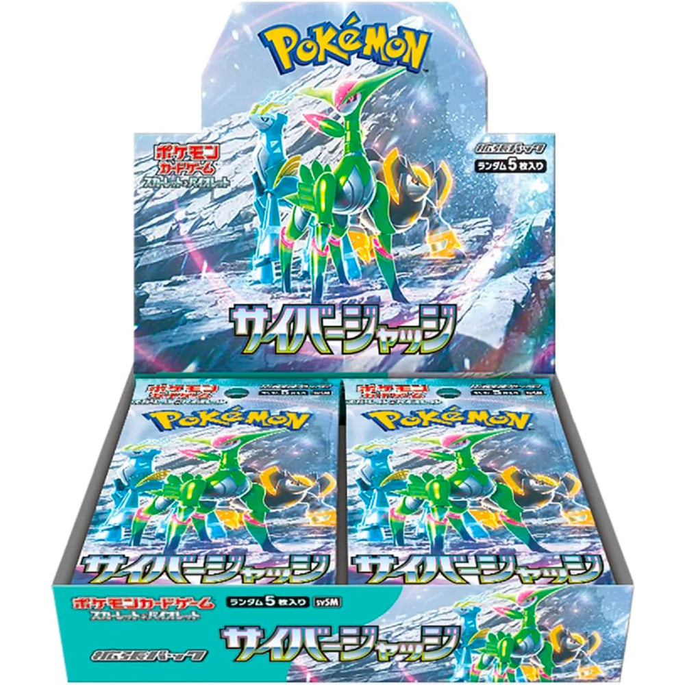 Pokémon Japanese Cyber Judge Booster Box sv5M (ONLINE ORDER ONLY)