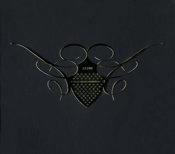 SVEN VATH - In the Mix: The Sound of the Fourteenth Season [CD] (ONLINE ORDER ONLY)