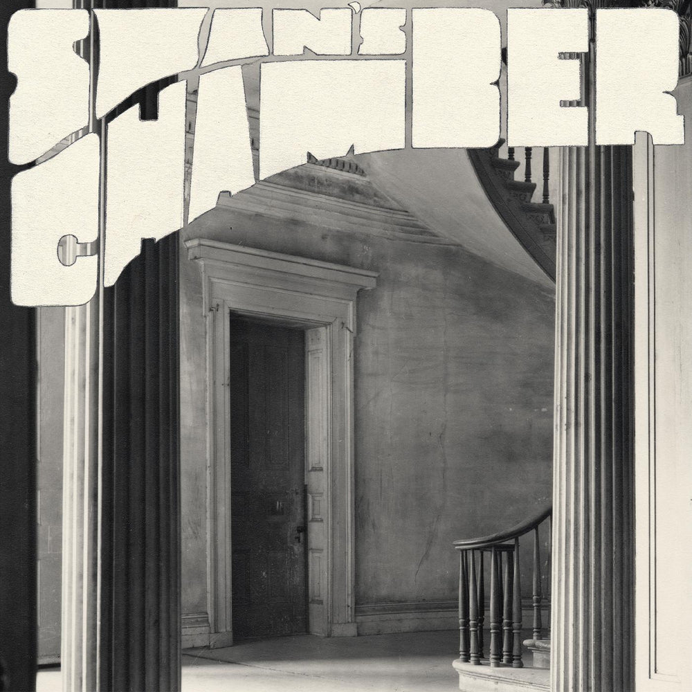 Swan's Chamber [Vinyl]