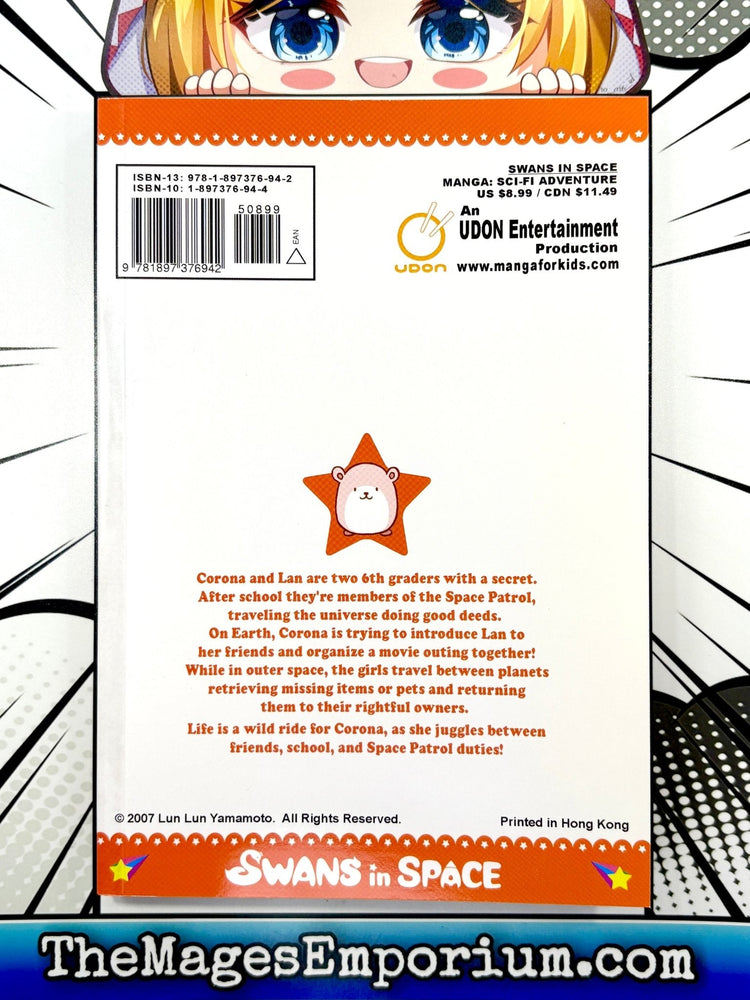 Swans in Space Vol 2 Full Color (Online Order Only)