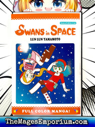 Swans in Space Vol 2 Full Color (Online Order Only)