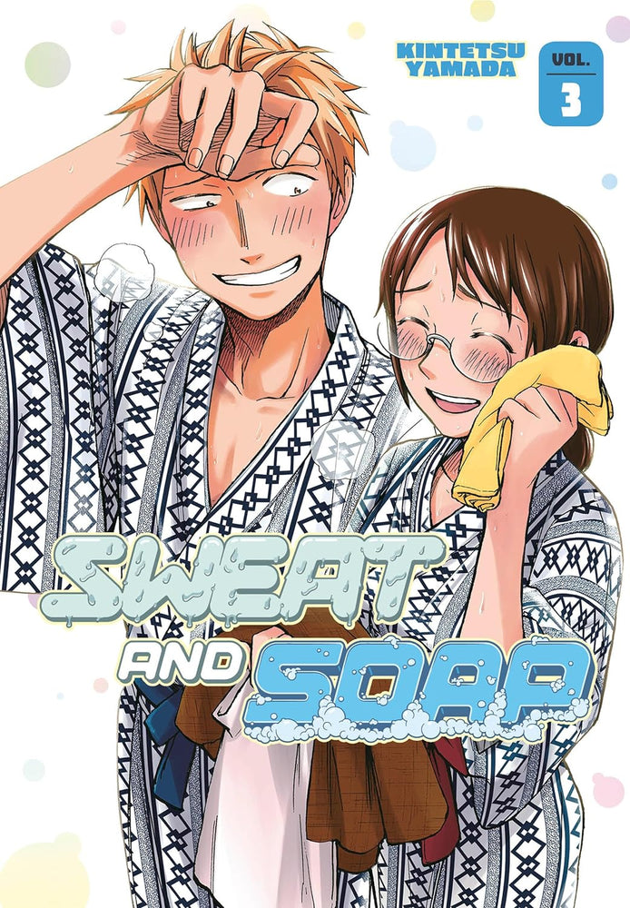 Sweat and Soap Vol 3 (Online Order Only)