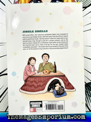 Sweat and Soap Vol 5 (Online Order Only)