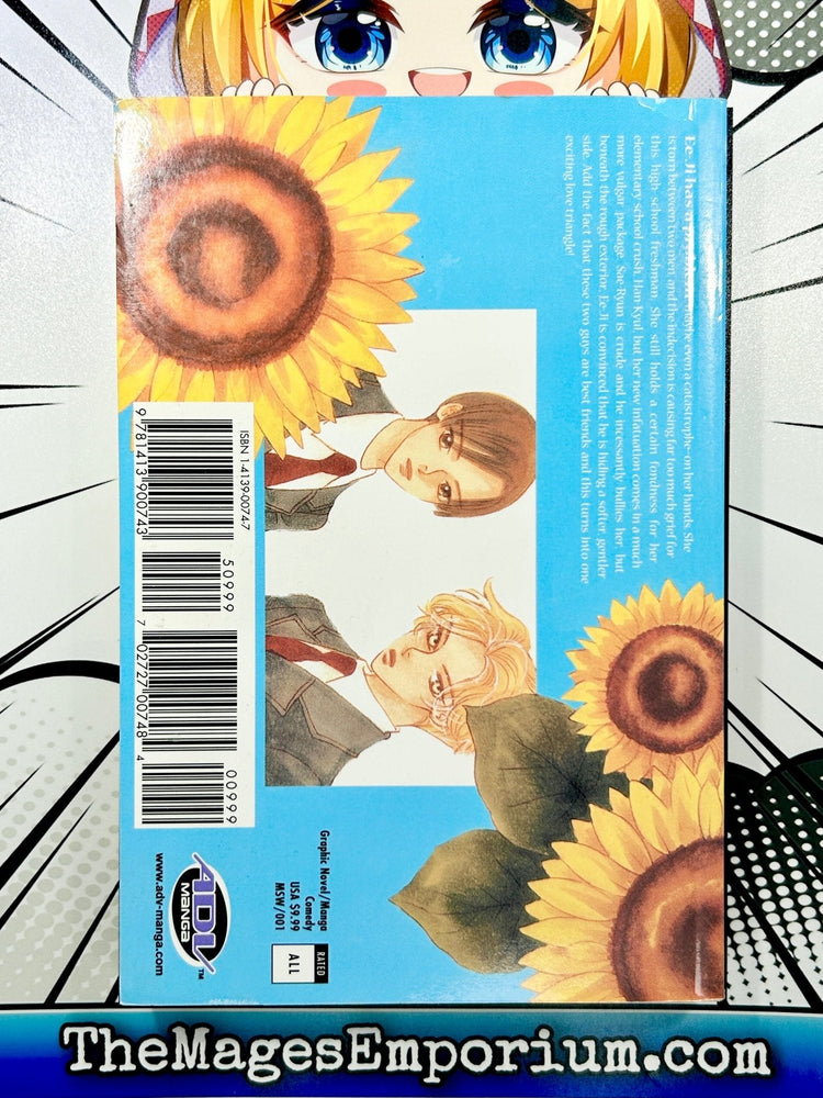Sweet and Sensitive Vol 1 (Online Order Only)