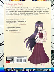 Sweetness and Lightning Vol 1 (Online Order Only)