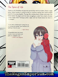 Sweetness and Lightning Vol 4 (Online Order Only)