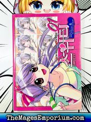Sweety Vol 1 (Online Order Only)