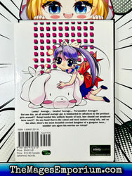 Sweety Vol 1 (Online Order Only)