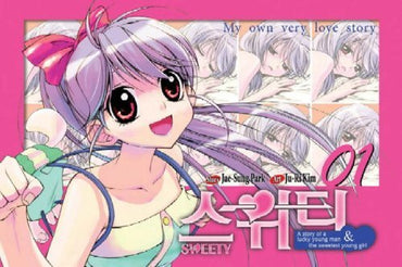 Sweety Vol 1 (Online Order Only)