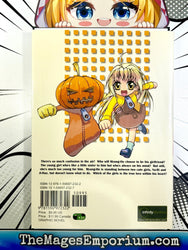 Sweety Vol 2 (Online Order Only)