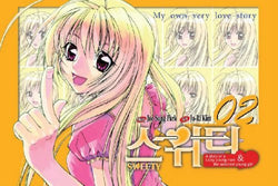 Sweety Vol 2 (Online Order Only)