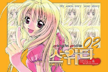 Sweety Vol 2 (Online Order Only)