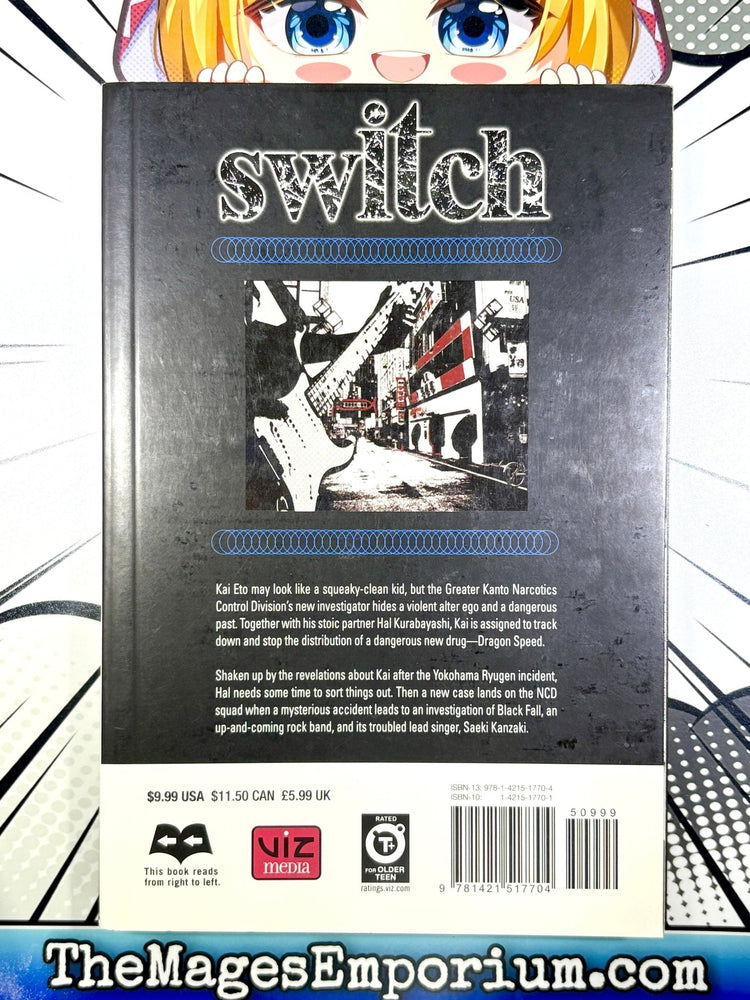 Switch Vol 7 (Online Order Only)