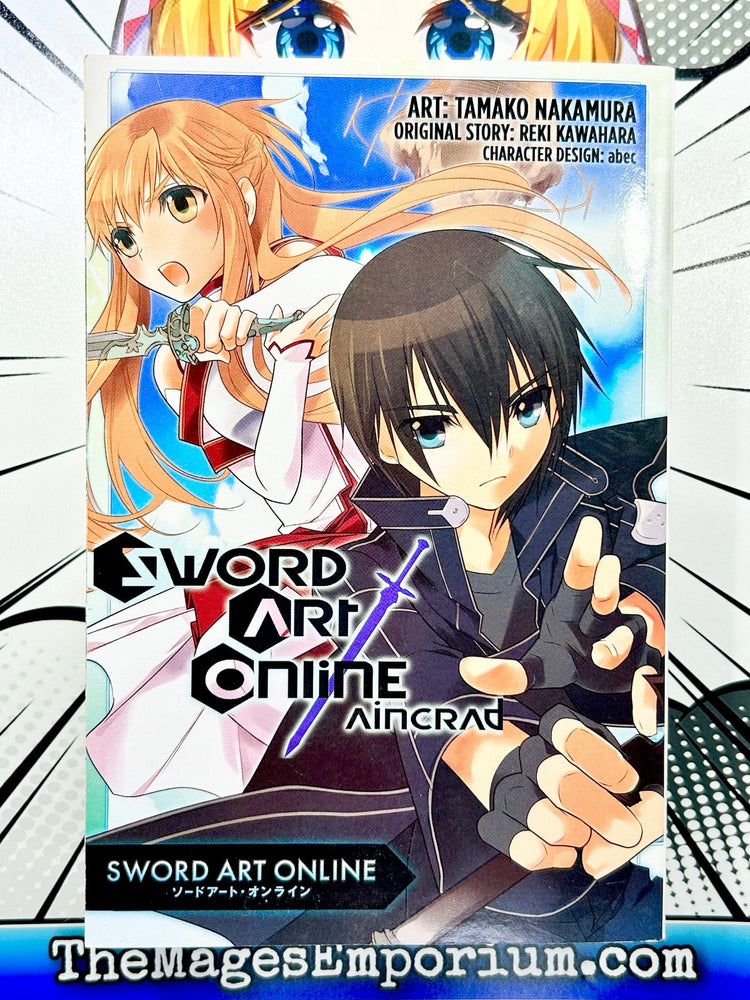 Sword Art Online Aincrad (Online Order Only)