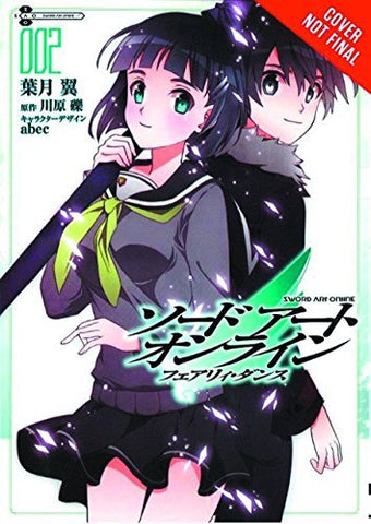 Sword Art Online Fairy Dance Vol 2 (Online Order Only)