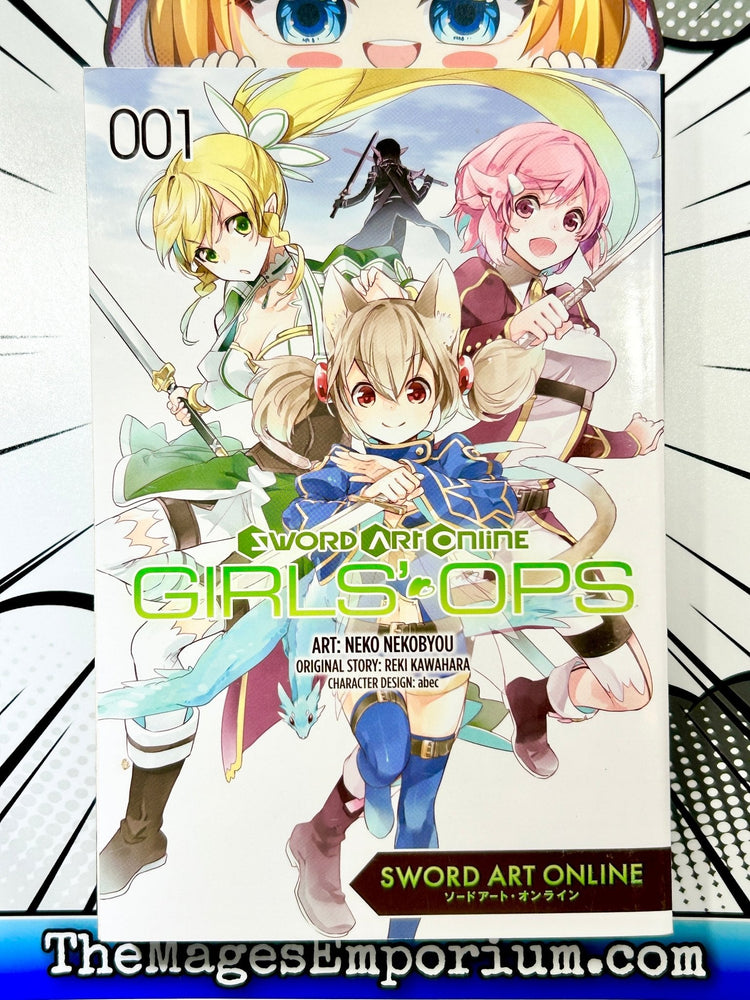 Sword Art Online Girls' Ops Vol 1 (Online Order Only)
