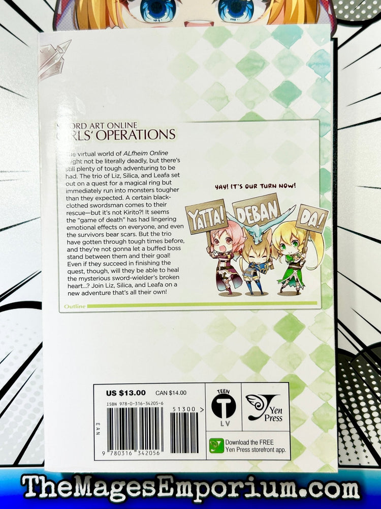Sword Art Online Girls' Ops Vol 1 (Online Order Only)