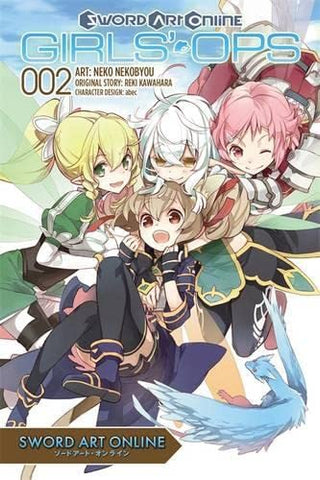 Sword Art Online Girls' Ops Vol 2 (Online Order Only)