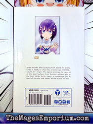 Sword Art Online Hollow Realization Vol 1 (Online Order Only)