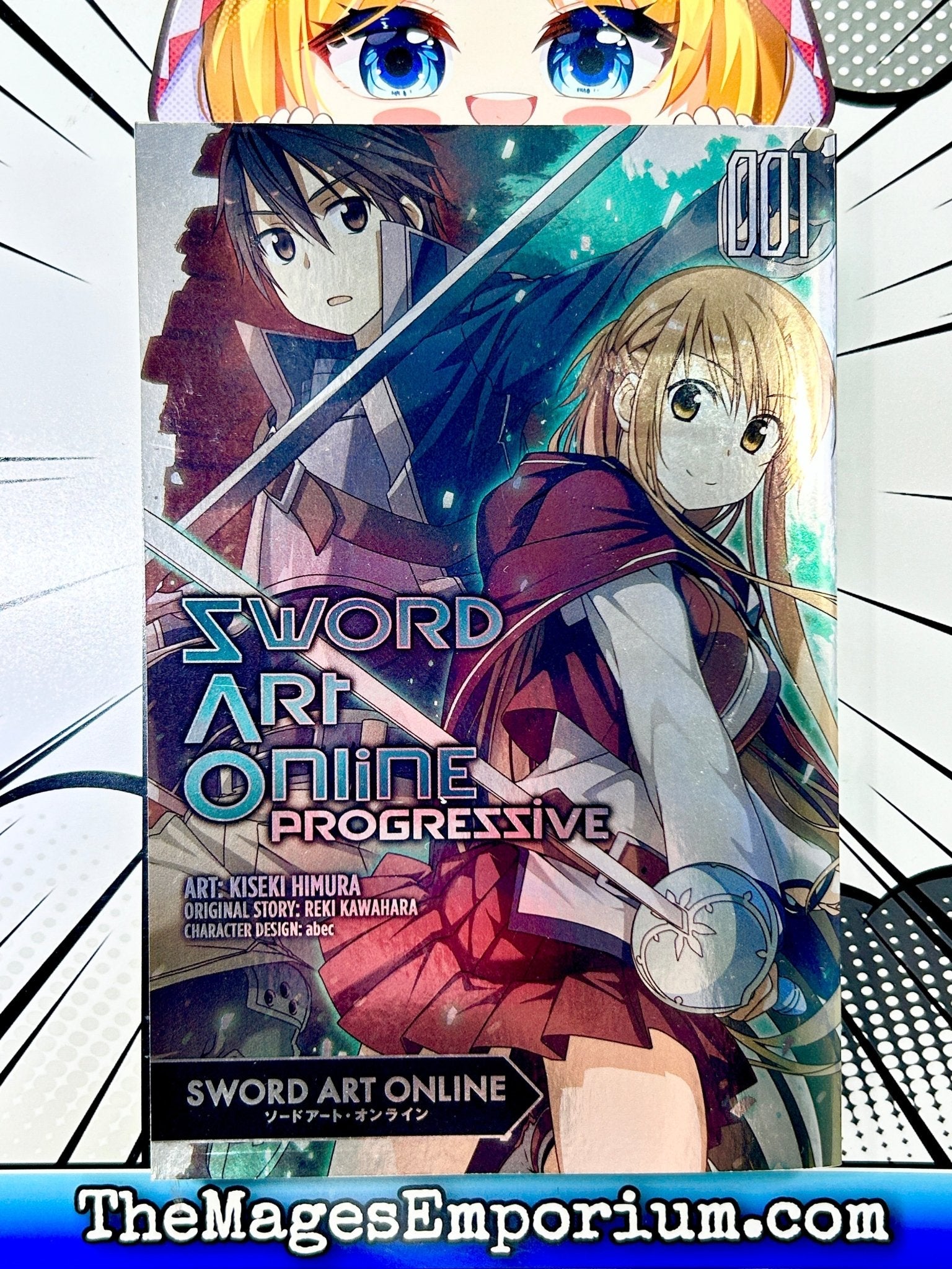 Sword Art Online Progressive Vol 1 Lootcrate Exclusive (Online Order Only)