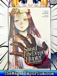 Sword of the Demon Hunter Vol 2 (Online Order Only)