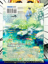 Sword of the Demon Hunter Vol 2 Light Novel (Online Order Only)
