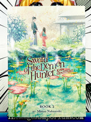 Sword of the Demon Hunter Vol 2 Light Novel (Online Order Only)