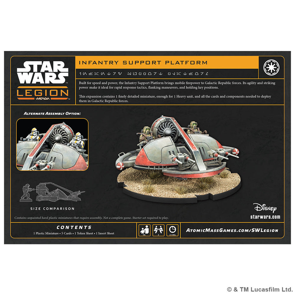 Star Wars: Legion – Infantry Support Platform (ONLINE ORDER ONLY)