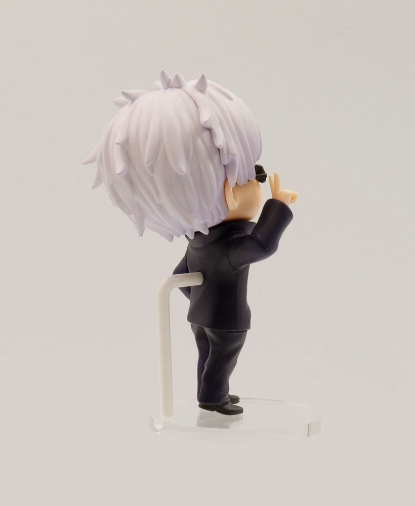 Jujutsu Kaisen Deformed Figure vol2. - Gojo Satoru Prize Figure (Japanese Version) (ONLINE ORDER ONLY)