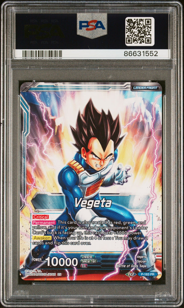 2019 DRAGON BALL SUPER 4 DRAGON BRAWL VEGETA, FRS AWAKENING #P-163 - PSA 10 (Online Order Only)