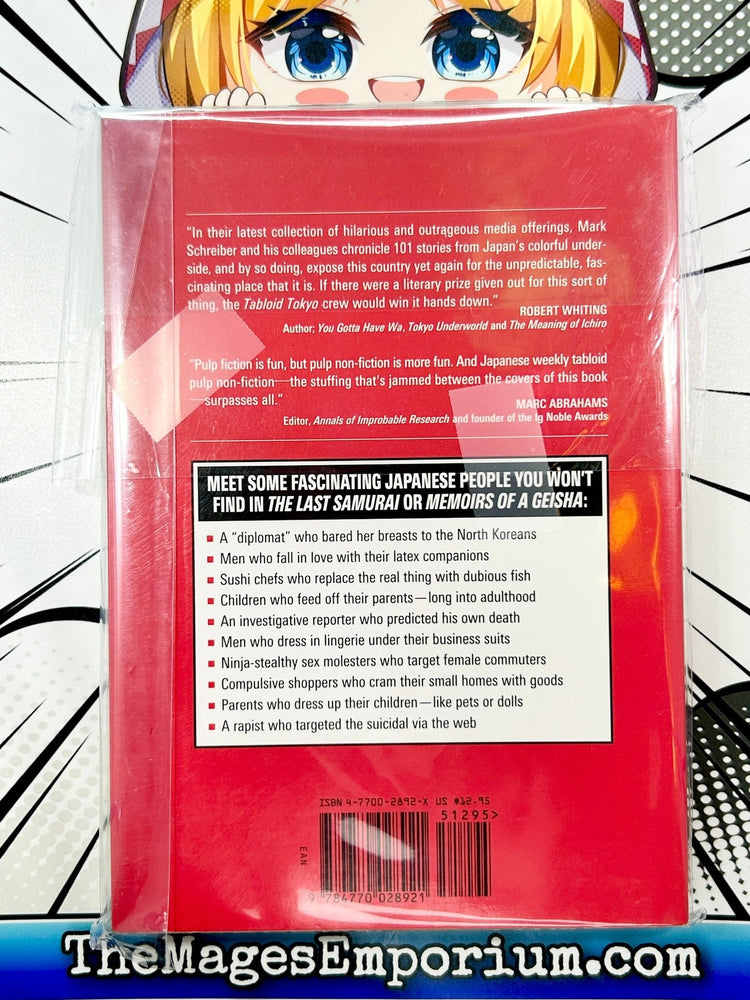 Tabloid Tokyo (Online Order Only)