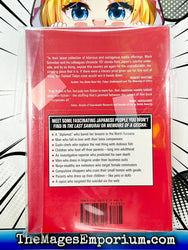 Tabloid Tokyo (Online Order Only)