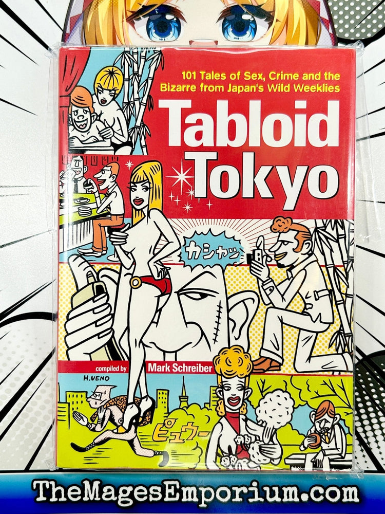 Tabloid Tokyo (Online Order Only)