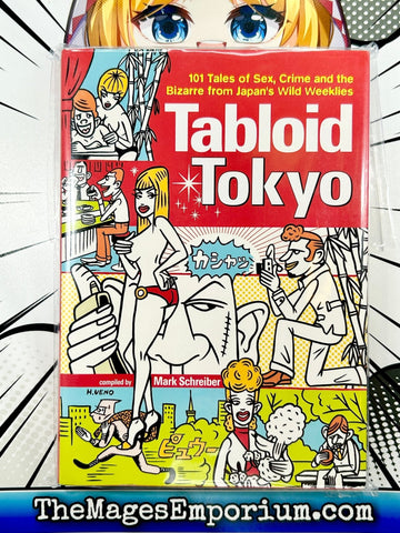 Tabloid Tokyo (Online Order Only)