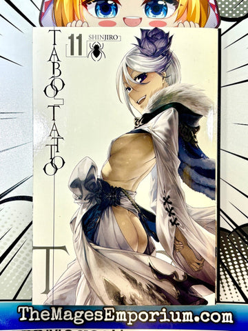Taboo Tattoo Vol 11 (Online Order Only)