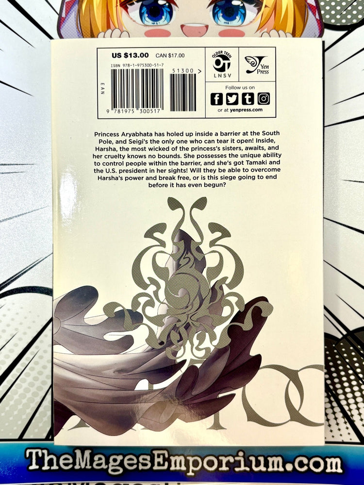 Taboo Tattoo Vol 11 (Online Order Only)